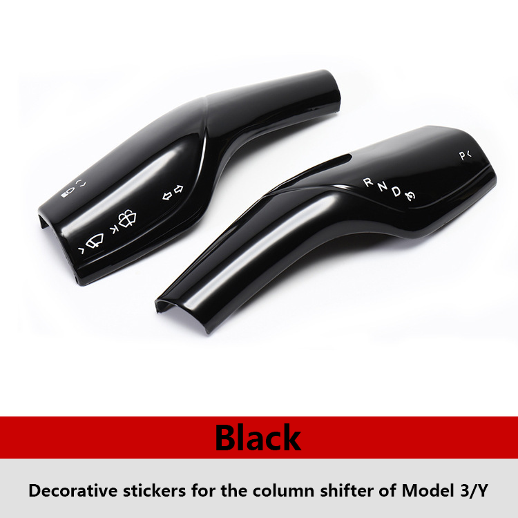 Matte carbon fiber texture, matte black, glossy carbon fiber texture, decorative stickers for the gear knob, steering lever and wiper lever of Tesla Model 3/Y.